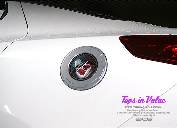 kia_2016_optima_clearoilcover