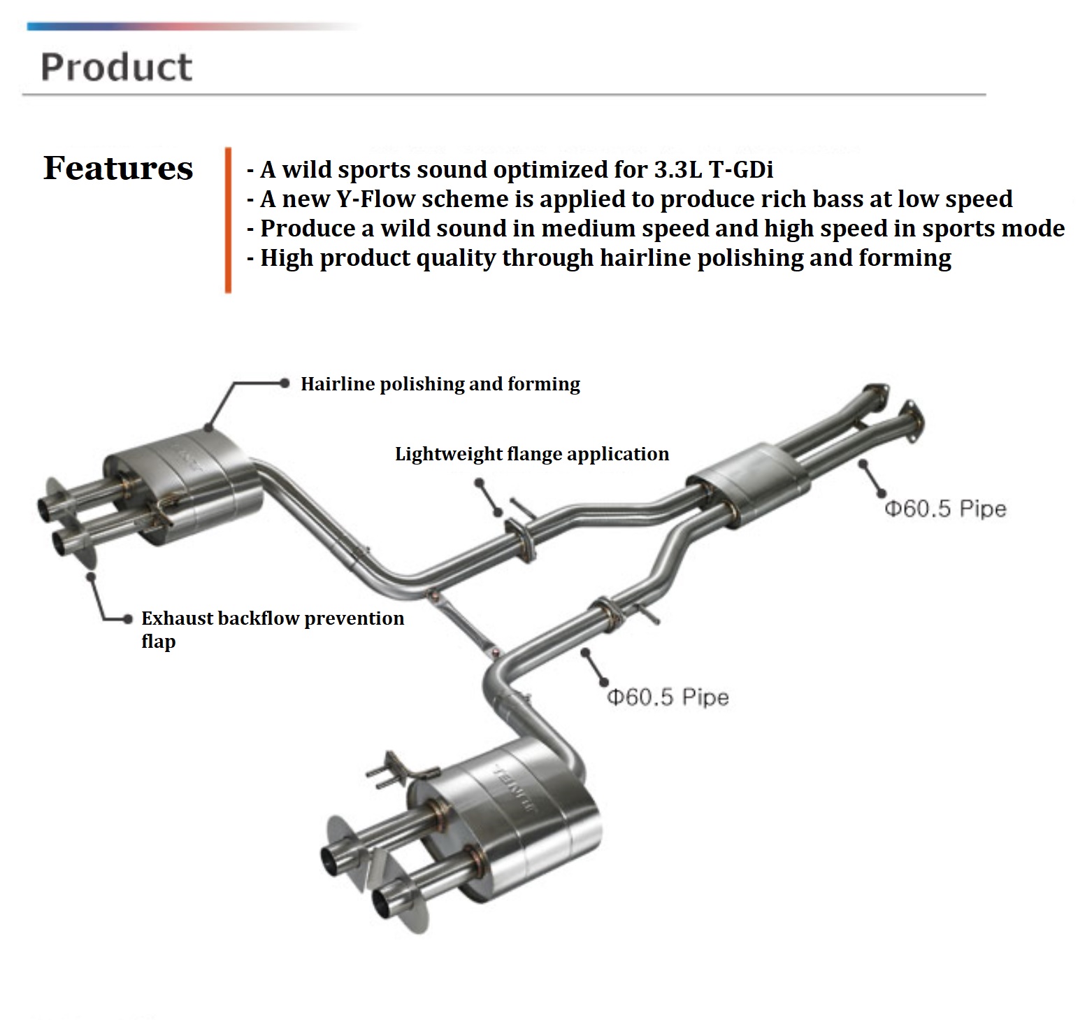 kia_exhaust_stinger